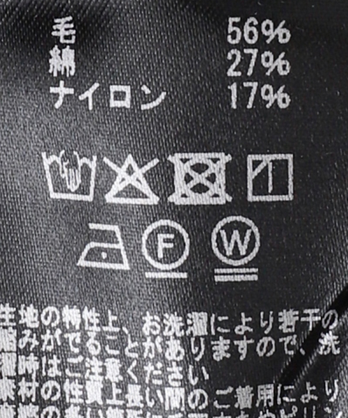 Deuxieme Classe（ドゥーズィエムクラス）の「【COGTHEBIGSMOKE/コグ ザ ビッグスモーク】ELLIS SWEAT KAI SNOOD（ニット/セーター・レディース・チャコールグレー・FREE）」の2枚目の写真