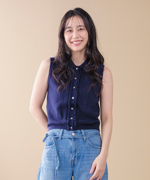 Levi's(リーバイス)の「Levi's/リーバイス スーパーソフト ミニ ラッフル ベスト トップ(ベスト・レディース・ブルー・XS/S/M)」の1枚目の写真