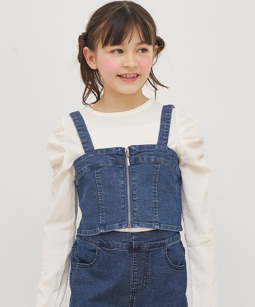 coca(coca)(コカ)の「キッズ デニムジップビスチェ(キャミソール・キッズ・ブラック/ブルー・120/130/140/150)」の2枚目の写真