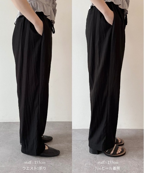 flaeu(フラユ)の「Light Nylon Easy Pants(その他パンツ・レディース・ブラック/ミント/サンドベージュ/テラコッタ・FREE)」の20枚目の写真