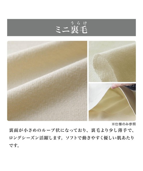 Belle Maison（ベルメゾン）の「スウェットハーフパンツ（その他パンツ・キッズ・ブルー/カーキ/ブラック・140/150/160/170）」の10枚目の写真