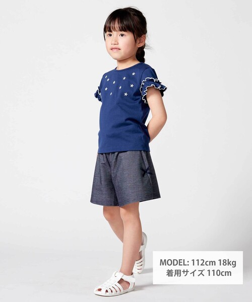 BeBe(ベベ)の「デニムニットストレッチキュロットパンツ(100~150cm)(デニムパンツ・キッズ・グレー/ネイビー・120cm/130cm/150cm/140cm/110cm)」の3枚目の写真