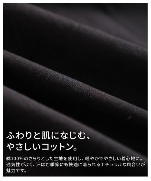 Sawa a la mode(サワアラモード)の「インド綿ピンタックブラウス(シャツ/ブラウス・レディース・ホワイト/ブラック・FREE)」の4枚目の写真