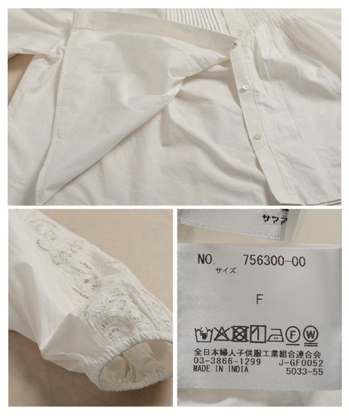 Sawa a la mode(サワアラモード)の「インド綿ピンタックブラウス(シャツ/ブラウス・レディース・ホワイト/ブラック・FREE)」の13枚目の写真