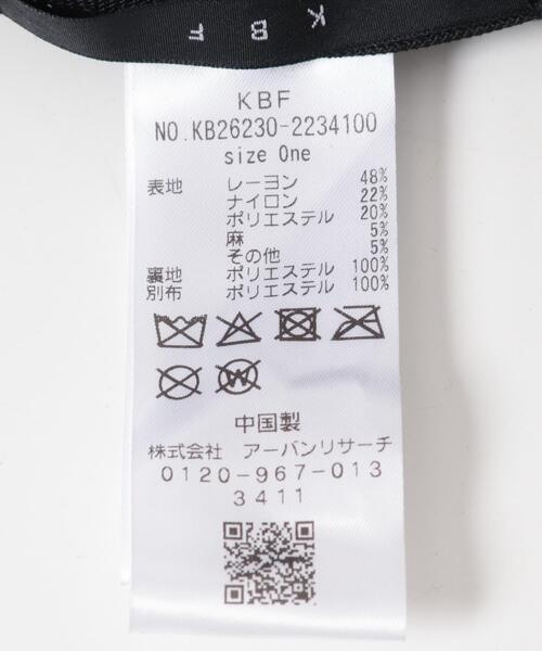 KBF(ケイビーエフ)の「ワイドブリムHAT(ハット・レディース・ブラック/アイボリー・ONE)」の3枚目の写真