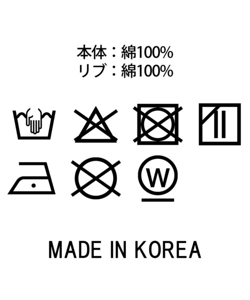 The rejoice(ザ リジョイス)の「LOWLIT_Tシャツ(Tシャツ/カットソー・レディース・ブラック/オフホワイト・FREE)」の6枚目の写真
