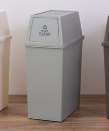 AZUMAYA（アズマヤ）の「スタッキングペール45L（家具）」