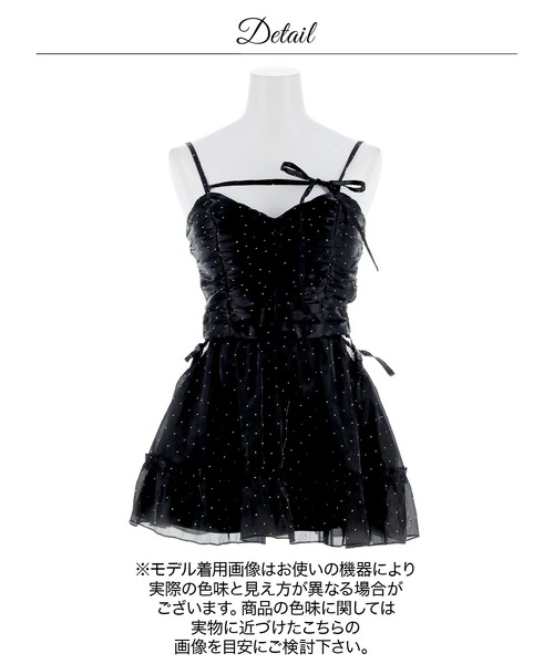 DAZZY(デイジー)の「シフォンビジューカットアウトAラインセットアップミニ丈キャバドレス(ドレス・レディース・ブラック系/ピンク・S/XS/M)」の9枚目の写真