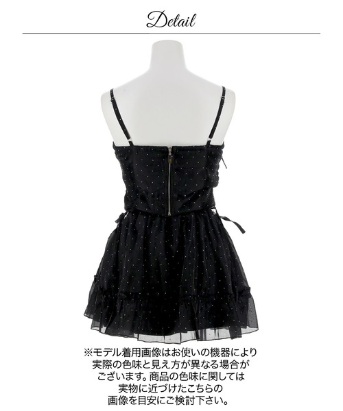 DAZZY(デイジー)の「シフォンビジューカットアウトAラインセットアップミニ丈キャバドレス(ドレス・レディース・ブラック系/ピンク・S/XS/M)」の10枚目の写真