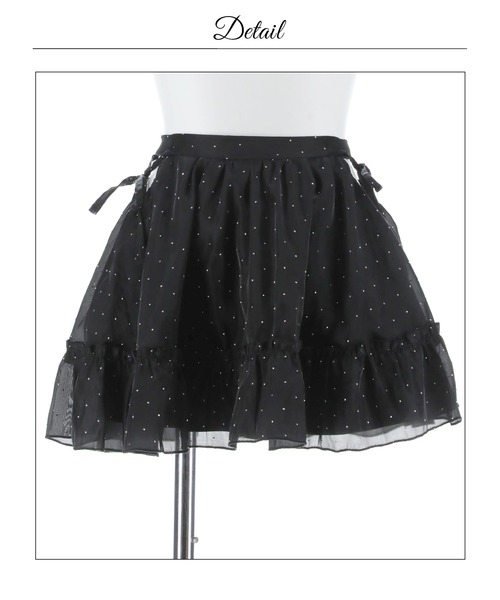 DAZZY(デイジー)の「シフォンビジューカットアウトAラインセットアップミニ丈キャバドレス(ドレス・レディース・ブラック系/ピンク・S/XS/M)」の11枚目の写真
