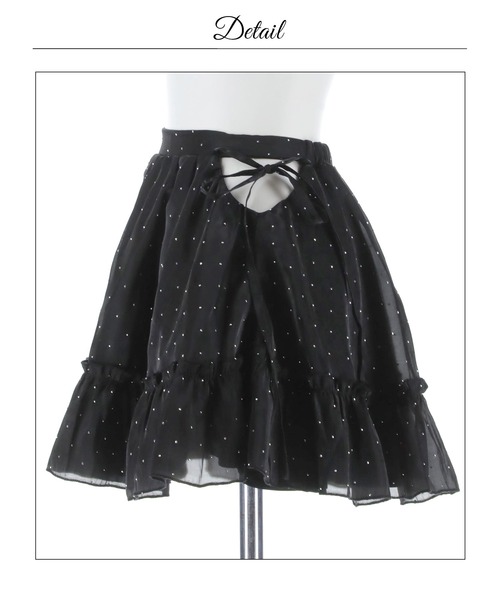 DAZZY(デイジー)の「シフォンビジューカットアウトAラインセットアップミニ丈キャバドレス(ドレス・レディース・ブラック系/ピンク・S/XS/M)」の12枚目の写真