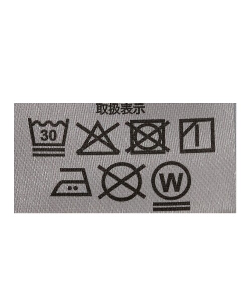 green label relaxing(グリーンレーベルリラクシング)の「【別注】<URBAMENT>Honda ラグラン Tシャツ / キッズ 100cm-130cm(Tシャツ/カットソー・キッズ・ダークグレー/ケリーグリーン/ブラウン系・110cm/100cm/120cm/130cm)」の12枚目の写真