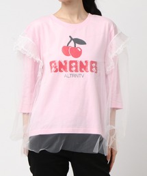M0853 チェリープリントチュールコンビTシャツ