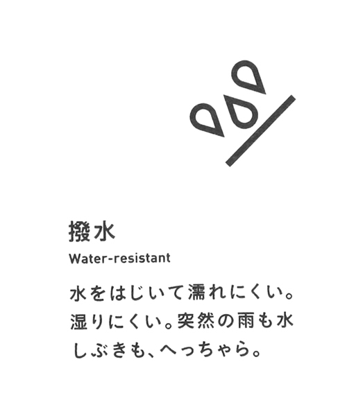 LAKOLE（ラコレ）の「【撥水】ファビュラスジャケット / LAKOLE（ダウンジャケット/コート・メンズ・ブラック/イエロー/ブルー・MEDIUM/LARGE）」の17枚目の写真