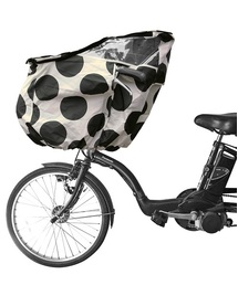 FABHUG （ファブハグ）の「FABHUG自転車チャイルドシートレインカバー(前)（その他雑貨）」