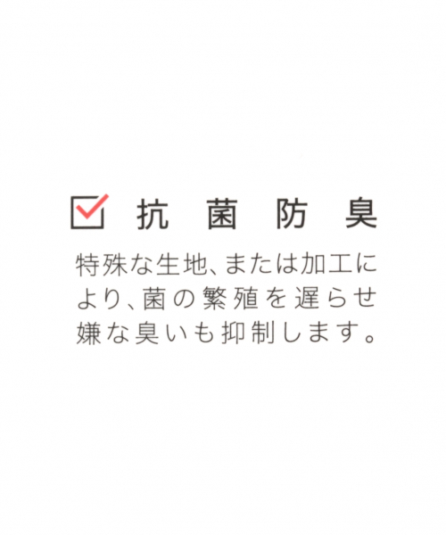 GLOBAL WORK（グローバルワーク）の「バスクベレー【抗菌防臭】（ハンチング/ベレー帽・レディース・ライトグレー/ブラック/ブラウン/ベージュ・FREE）」の12枚目の写真