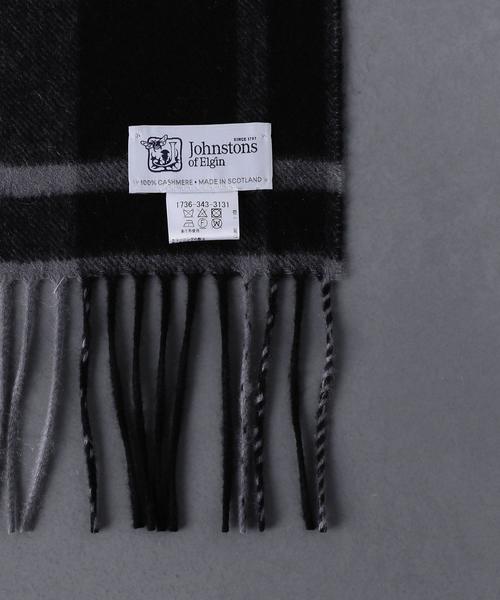 Johnstons of Elgin（ジョンストンズオブエルガン）の「＜JOHNSTONS（ジョンストンズ）＞カシミヤ M/V ストール（ストール/ショール・レディース・オレンジ/コバルトブルー/ブラック/グレー/ネイビー・FREE）」の10枚目の写真