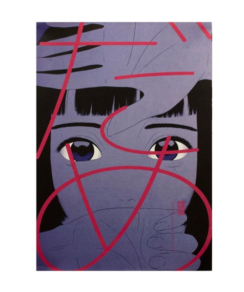 TOKYO CULTUART by BEAMS（トウキョウカルチャートバイビームス