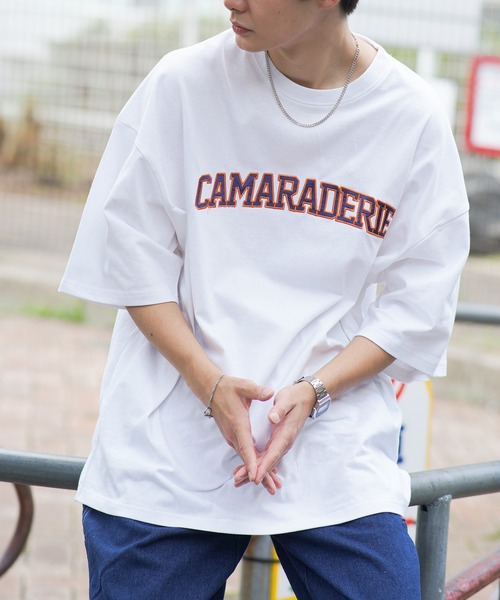 SPINNS（スピンズ）の「【5チェーンデザイン】チェーンデザインブレスレット（ブレスレット・メンズ・A/B/C/D/E・ONESIZE）」の22枚目の写真