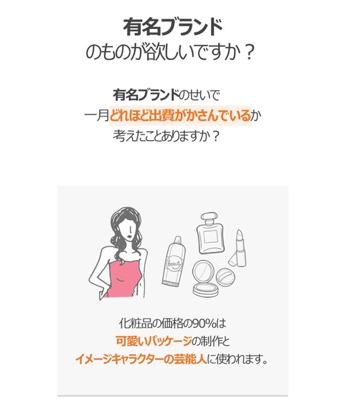 ONE THING（ワンシング）の「【ONE THING/ワンシング】CALENDULA OFFICINALIS FLOWER EXTRACT 150ml(カレンデュラ化粧水)（化粧水・レディース・ホワイト・FREE）」の12枚目の写真