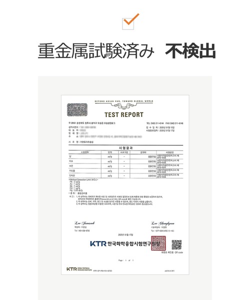 ONE THING（ワンシング）の「【ONE THING/ワンシング】CALENDULA OFFICINALIS FLOWER EXTRACT 150ml(カレンデュラ化粧水)（化粧水・レディース・ホワイト・FREE）」の15枚目の写真