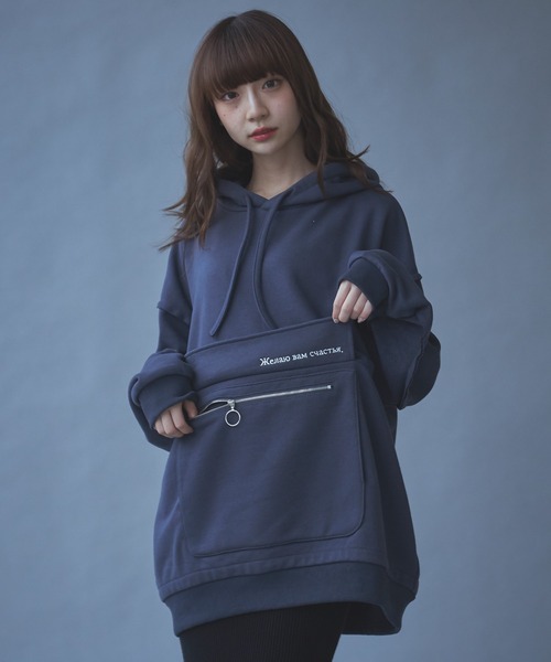 INTER FACTORY（インターファクトリー）の「荻野由佳 - オーバー