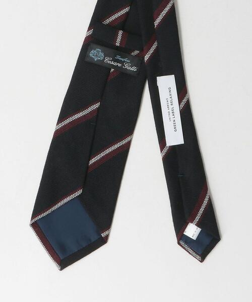 green label relaxing（グリーンレーベルリラクシング）の「＜Cesare Gatti（チェザーレ ガッティ）＞WL 8.0cm ストライプ2 ネクタイ（ネクタイ・メンズ・ネイビー/ダークブラウン/ダークグリーン・FREE）」の4枚目の写真