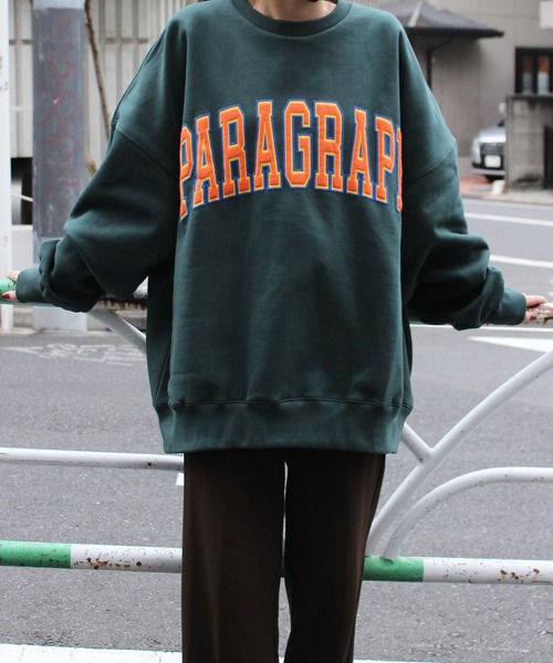Paragraph(パラグラフ)の「【Paragraph】パラグラフ フロントロゴ クラシックフォームスウェット CLASSIC FOAM MTM NO.018(スウェット・メンズ・チャコールグレー/ライトグレー/ネイビー/グリーン/ライトイエロー・FREE)」の3枚目の写真