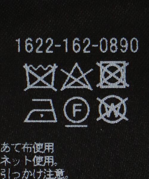 BEAUTY&YOUTH UNITED ARROWS(ビューティーアンドユースユナイテッドアローズ)の「BY ミックスツイード ツイル 9分袖 ノーカラージャケット◆(ノーカラージャケット・レディース・ネイビー/オフホワイト・S/M/L)」の17枚目の写真