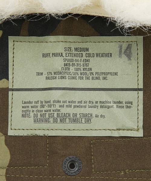 MILITARY(ミリタリー)の「実物 新品 米軍 ECWCSパーカ用フードファー(その他アウター・メンズ・カモフラージュ・MEDIUM/LARGE)」の10枚目の写真