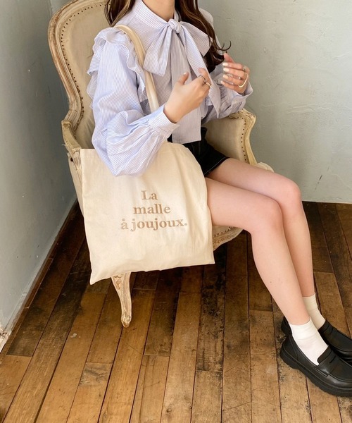 Heather(ヘザー)の「あいねねストライプフリルブラウス 276163(シャツ/ブラウス・レディース・ベージュ系その他/ブルー系その他・FREE)」の11枚目の写真