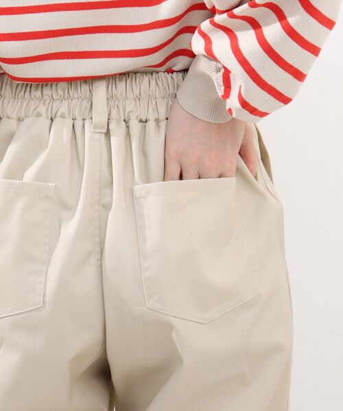 DRESKIP（ドレスキップ）の「◆コットン混ベイカーパンツ（その他パンツ・レディース・ブラック/カーキ/ライトベージュ・02/03/04）」の8枚目の写真