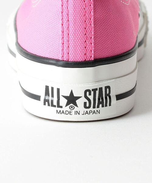 CONVERSE(コンバース)の「<CONVERSE(コンバース)>ALL STAR MADE IN JAPAN スニーカー/PINK(スニーカー・レディース・ピンク・23.5cm/24.5cm/24cm/23cm/25cm)」の8枚目の写真