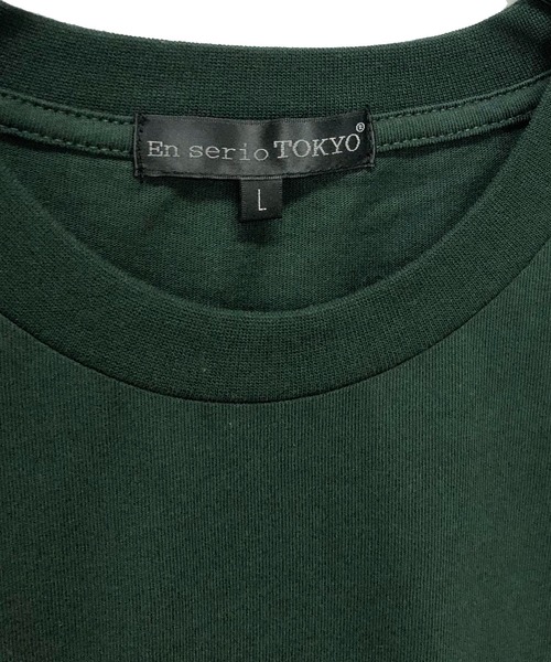 En serio TOKYO(エンソリオトーキョー)の「ワンポイント アーチロゴ ビッグシルエット TEE(Tシャツ/カットソー・メンズ・ホワイト/ブラック/グリーン・LL/M/L)」の15枚目の写真