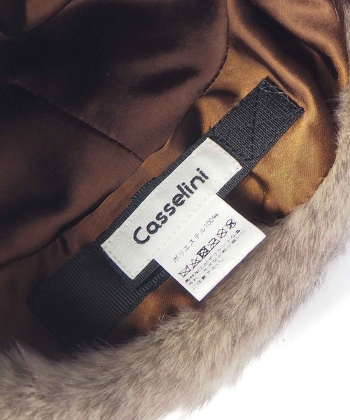 Casselini(キャセリーニ)の「Casselini(キャセリーニ)kidsくまねこロシア帽(ニットキャップ/ビーニー・キッズ・ブラック/ブラウン・FREE)」の16枚目の写真