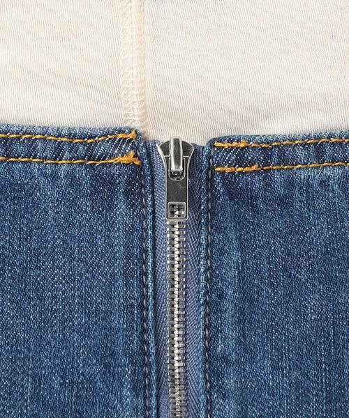 MACPHEE（マカフィー）の「デニムロングスカート（デニム