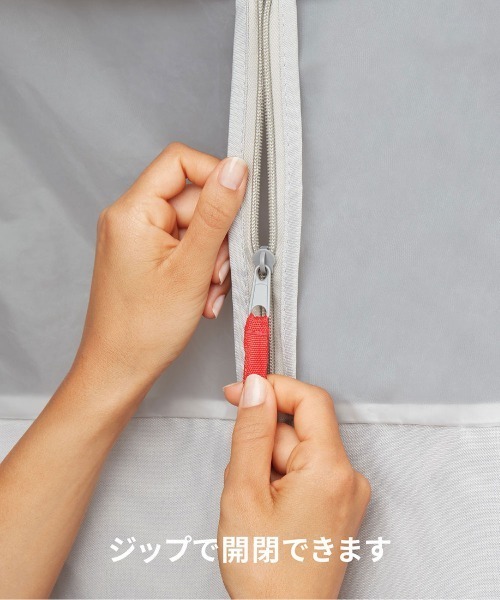 Rayen ハンギング ワードローブ（収納グッズ）｜entre square（アントレスクエアー）