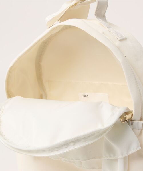 petit main（プティマイン）の「シフォンフリルリュック（バックパック/リュック・キッズ・アイボリー/ライトピンク/サックスブルー・S/M）」の5枚目の写真