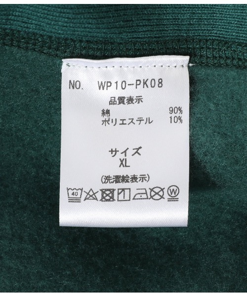 WP（ダブリューピー）の「WP / ダブリューピー：WP×CAMBER WISEMAN C PULL PARKA：WP10-PK08[WAX]（パーカー・メンズ・グリーン系その他/イエロー×ブラック・L/XXXL/XL）」の17枚目の写真