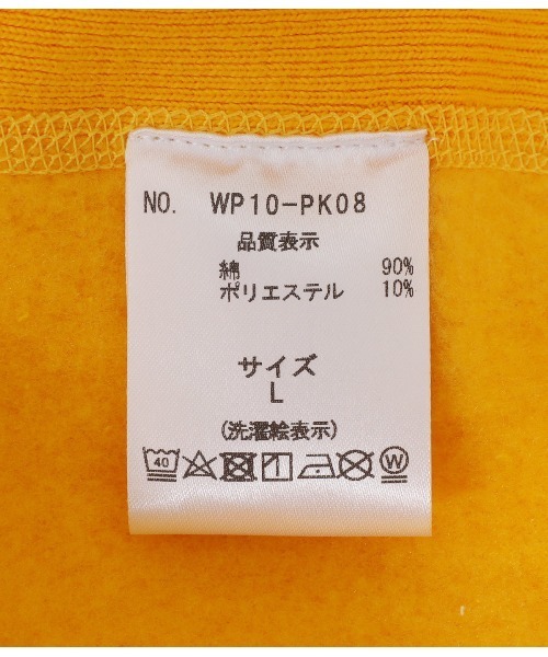 WP（ダブリューピー）の「WP / ダブリューピー：WP×CAMBER WISEMAN C PULL PARKA：WP10-PK08[WAX]（パーカー・メンズ・グリーン系その他/イエロー×ブラック・L/XXXL/XL）」の8枚目の写真