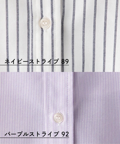 セール】お手入れらくらくフレンチリネンシャツ/163473（シャツ