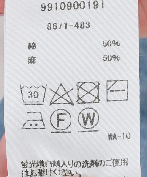 mother（マザー）の「【MOTHER/マザー】 クルーネック Tシャツ（Tシャツ/カットソー・レディース・ホワイト・FREE）」の13枚目の写真