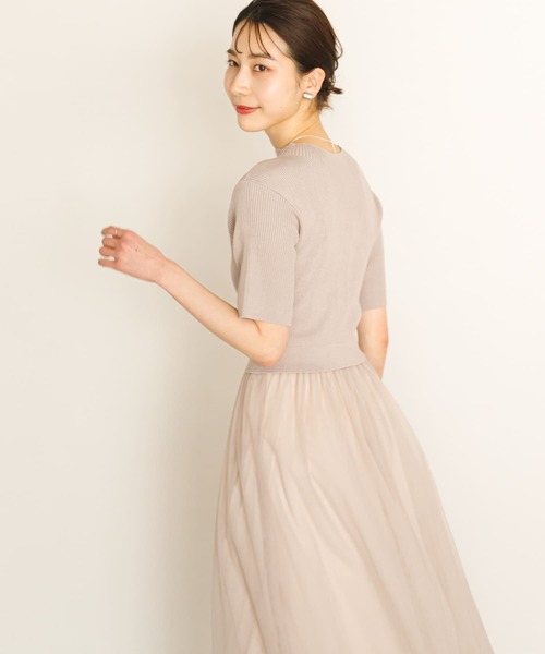HEYUMM（ヘユム）の「チュールドッキングニットワンピース