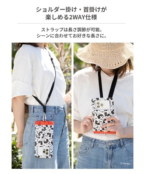 Hamee（ハミィ）の「各種スマートフォン対応 ディズニーキャラクター/DIVAID フローティング防水ケース ワイドサイズ ショルダーストラップ（スマホケース/カバー・レディース・イエロー/ホワイト×ブラック/ホワイト系その他/ブルーグリーン/ホワイト系その他2/ブルー系その他2/ホワイト×レッド/ラベンダー・FREE）」の11枚目の写真
