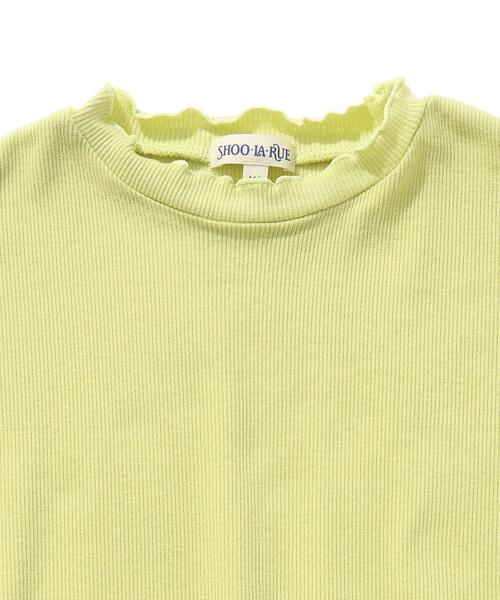 SHOO・LA・RUE（シューラルー）の「◆【110-140cm】メロー使いリブTシャツ（Tシャツ/カットソー・キッズ・ライトベージュ/レモンイエロー/ブルー/ライトグリーン・11/12/13/14）」の7枚目の写真
