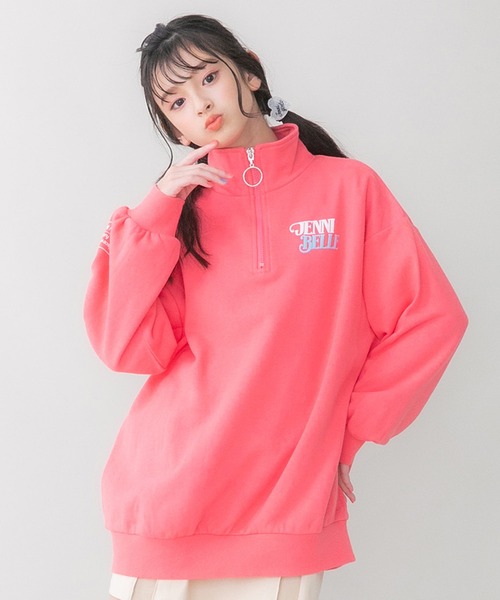 JENNI belle（ジェニィベル）の「【WEB限定】【コットン100％】ロング