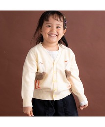 ami amie（アミアミ）の「ダチョウカーディガン（カーディガン/ボレロ・キッズ）」