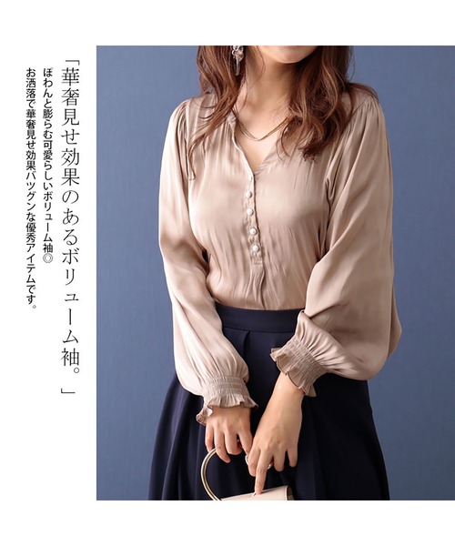 GOLDJAPAN(ゴールドジャパン)の「ボリュームスリーブブラウス【大きいサイズ対応】(シャツ/ブラウス・レディース・ベージュ/ブラック・5L/LL/3L/4L)」の6枚目の写真