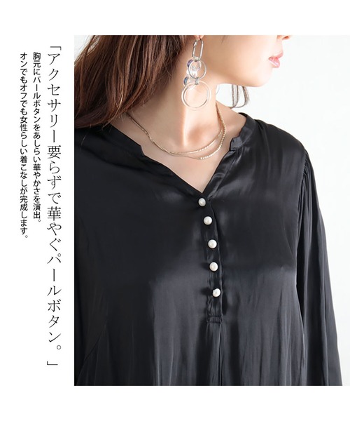 GOLDJAPAN(ゴールドジャパン)の「ボリュームスリーブブラウス【大きいサイズ対応】(シャツ/ブラウス・レディース・ベージュ/ブラック・5L/LL/3L/4L)」の7枚目の写真