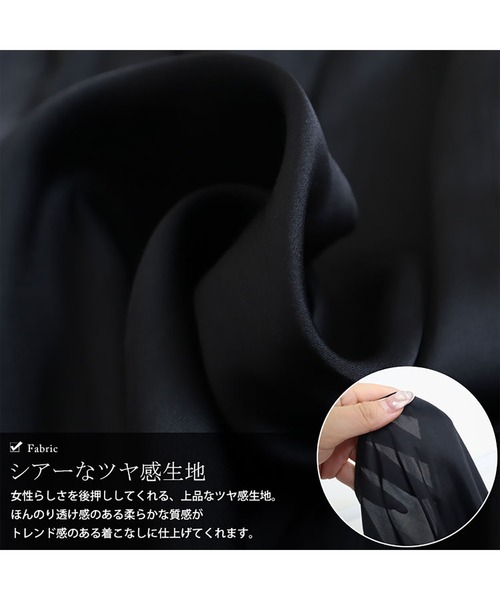 GOLDJAPAN(ゴールドジャパン)の「ボリュームスリーブブラウス【大きいサイズ対応】(シャツ/ブラウス・レディース・ベージュ/ブラック・5L/LL/3L/4L)」の8枚目の写真